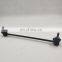 PAT Front Stabilizer Link Right For FIT / JAZZ GD1.3 51320-SAA-J01