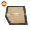High Quality Air Filter 17801-31170 17801-31100 17801-0V050 For Japanese Cars