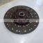 Factory wholesale clutch disc plate in stock