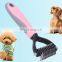 Eco-friendly Anti-skip Handle Pets Fur Remover Brush Tangles & Knots Cats Dogs Grooming Slicker Brush