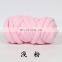 100% wool yarn cotton tube yarn hand knitting giant cotton tube filled braid yarn