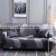 Protective Sofa Arm Covers Stretchable Spandex Protective Elastic Stretch Corner Sofa Covers