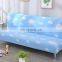 Full Folding Elastic slipcover  Armless Sofa bed cover