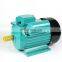 1450 rpm motor