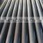 Tube4 Inch Cold Drawn Seamless Steel Pipe in China