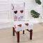 New Design Floral Printed Strong Elastic High Stretch Spandex Universal Chair Cover Banquet For Dinning Room
