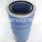 Air flame retardant dust removal filter cartridge P191920 P191178 P191889