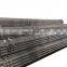 Factory direct sale ms circular hollow section black steel pipe