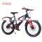 Factory china racing bikes price children bicycle / kids bike saudi arabia / CE 20'' cheap price kids small bicycle