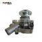 038115010 038115010A New Water Pump FOR MAZDA Water Pump 038115010C 038115010B 038199151 227915010C