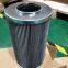 Replacement Mahle oil filter cartridge 7808397