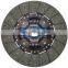 Chinese manufacturer GKPclutch plate disc for30100-41J60/30100-41T60/30100-C8001