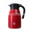 GINT New Modern Style 1.0L 1.5L 1.9L Vacuum Best Selling Classic Design Outdoor Coffee Pot