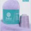 Soft Warm Wholesale Luxury Long Plush Mink Yarn  Cashmere Knitting Yarn