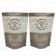Custom digital print Design Logo Print Plastic Food Packaging Bag Matte Finish Stand Up Pouch With Zipper