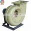 Direct Driven Type Corrosion Proof  FRP Fiberglass Centrifugal Blower Fan  for Factory Corrosive Air Exhaust