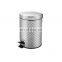 Top sale 5 Liter stainless steel powder coating pedal bin embossed pattern design trash can for home kitchen and hotel use