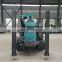 Trailer Driven Mobile hydraulic mine dth drilling rig water well drill rig en chile