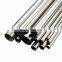 201 304 316 factory price 4 inch 8 inch 25inch stainless steel pipe
