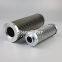 2700 R010MM / KS-LS UTERS  Replaces Hydac oil return filter element