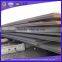 GB Q420A Q420B Hot Rolled High Strength Steel Plate