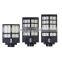 Motion Sensor Security Lights 800W 600W Waterproof Integrated LED Solar Street Light