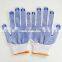 10 Gauge White Knitted PVC Dotted Cotton Safety Working Gloves