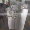 High Pressure Homogenizer used for emulsion colloid/juice serosity