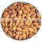 Rind kat badam almond almond UAE roka almond nuts germany