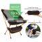 Camping Folding Chair Max Load 150kg Portable Lightweight Chair For Office Home Hiking Picnic BBQ Beach Outdoor Fishing Chairs