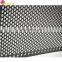 Aluminum perforated roofing sheet curtain wall