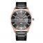 CURREN Top Brand Men's Watch Solid Steel Band Week Calendar Watch Quartz Men's Gold Watch