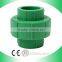 Inexpensive Items Injection Technics An Fittings For Water Supply