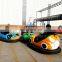 Battery 2 seats bumper car  kids bumper car for sale