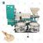 the cheap coconut oil press machine oil mill for sale filter machine made in China