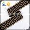 Hot sale Custom Sew On Printed Elastic Waistband