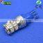 colorful super bright car led 36smd 3014 T10 position lamp red blue white color