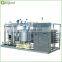 GYJL-2020 Tubular Syrup sterilization machine