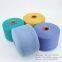 High Quality Ring Spun Yarn 100% acrylic bulky yarn