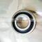 China supplier Deep Groove Ball Bearing RW607-BR size 35x76.2x26.21mm Wheel Bearing RW607-BR with high quality