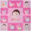 Baby Play Mat
