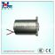 High Power dc motor 24V 77w for massager bed