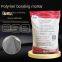polymer waterproof mortar for waterproofing, impermeability and moisture resistance of interior and exterior walls of buildings, wanji jianye