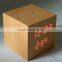 WL0923S Nature Wood Square Shape Touch Switch Digital Alarm Clock