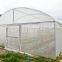 Hdpe Insect Nets for Agriculture Farm Fruit Fly