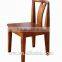RCH-4156 High Quality Solid Wood Chair Shabby Chic Reataurant Wooden Chairs