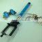 Hot sale guangzhou factory wired wholesale selfie stick fashion new design mini monopod selfie stick for 2016