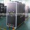 ACH-3W(A) temperature control units heating cooling factory
