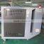 ADDM-18 Special mould temperature controller for die casting