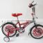 HH-K1693-1 12 16 20inch children bicycle russia market bicycle coaster brake bicycle                        
                                                                                Supplier's Choice